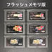 GBA Super Robot Wars Series 6-Game Set [Flash Memory Edition]