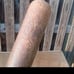 Vtg hb113 hillersby bradsby bat