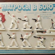 RARE UNOPENED 1975 Moscow Progress Plant Toy Soldiers Set Sailors in Battle