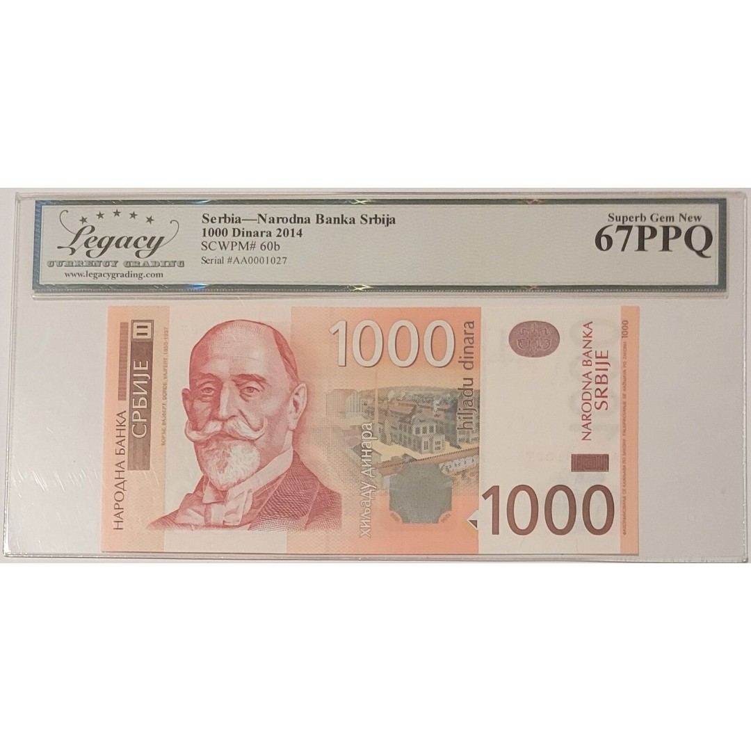 Serbia 2014 1000 Dinara Bank Note Superb Gem New 67 PPQ Legacy Currency Grading