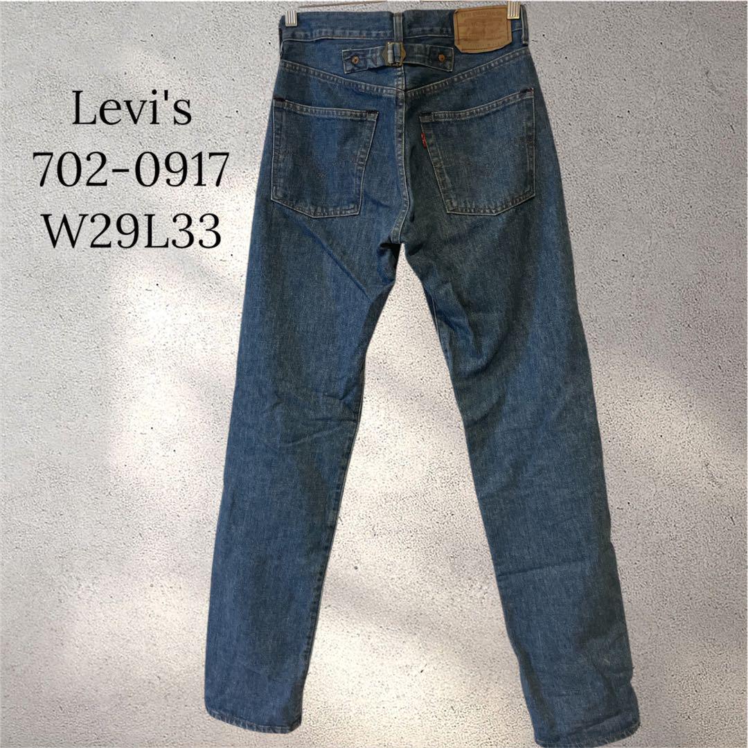 Levi's 702-0917 Denim W29L33