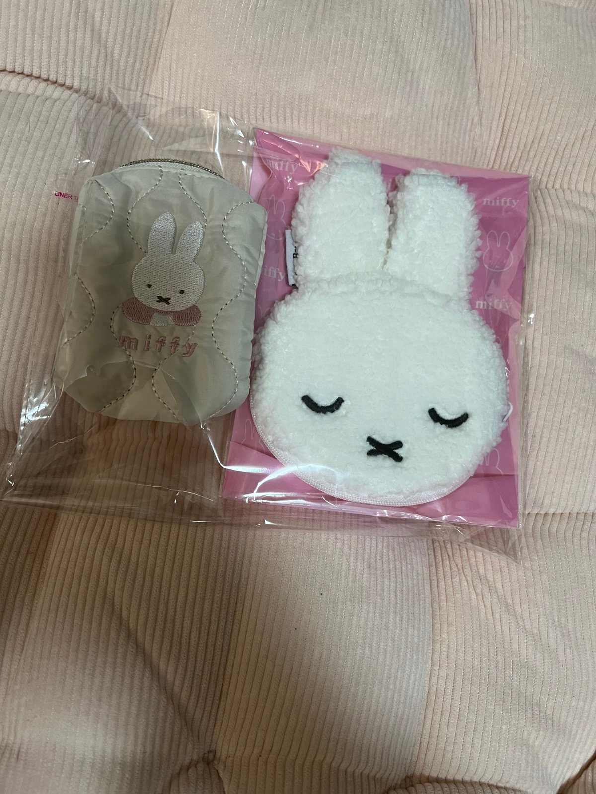 Miffy Accessories Bundle