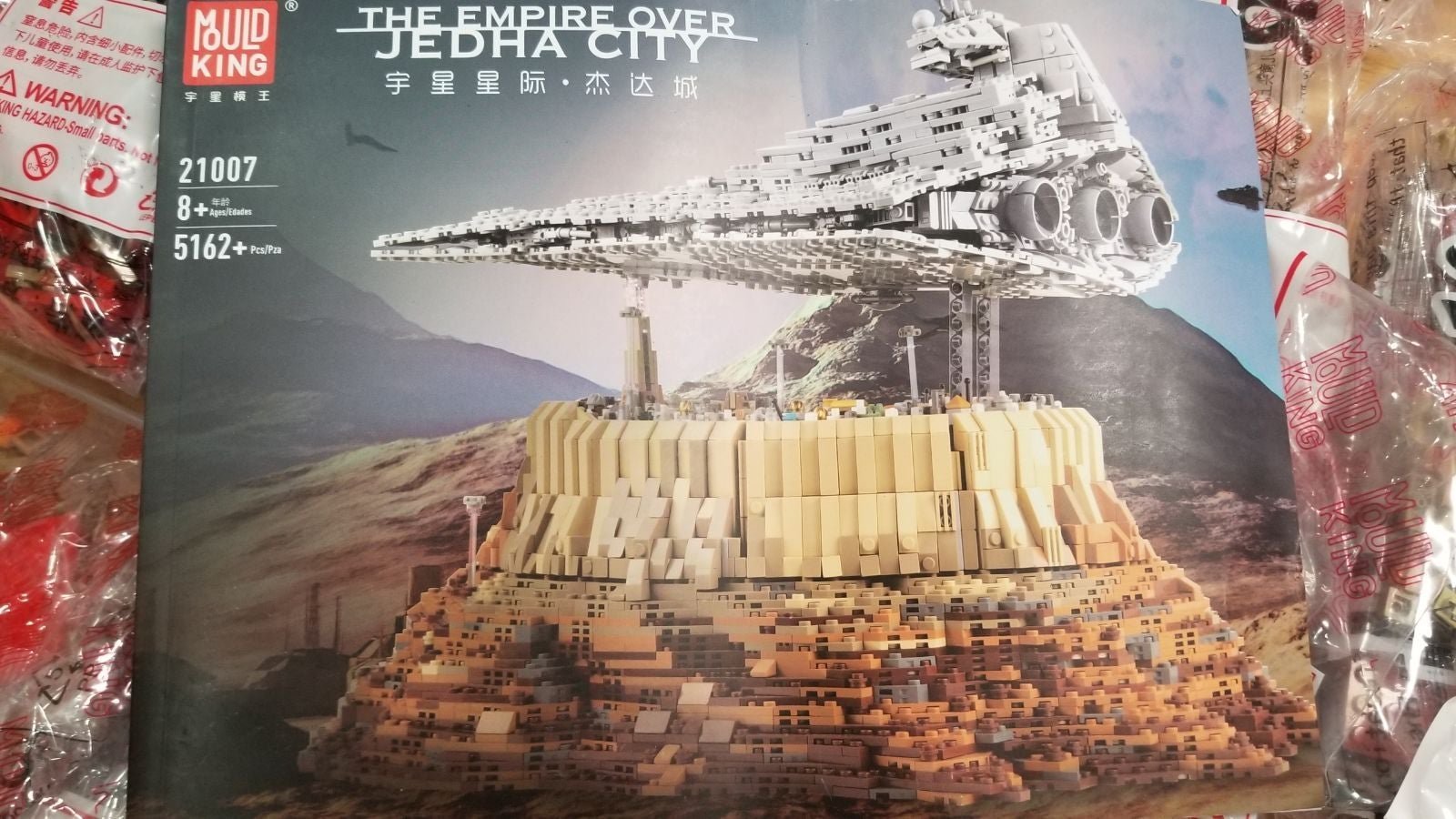 Empire Over Jedha City Mould King 21007 Building Blocks