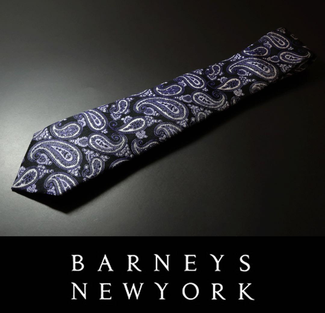 9537◆Paisley Woven Black Purple◆BARNEYS NEWYORK◆Brand New