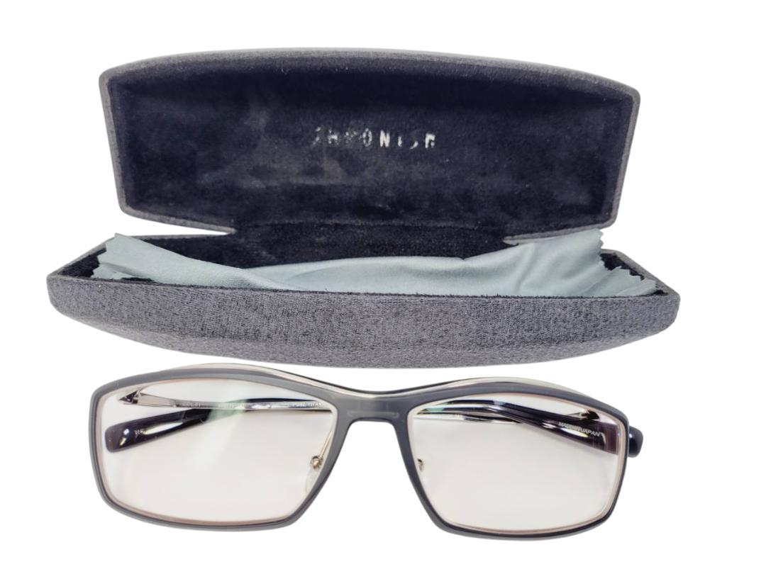 JAPONISM JN-583 Prescription Glasses for Men