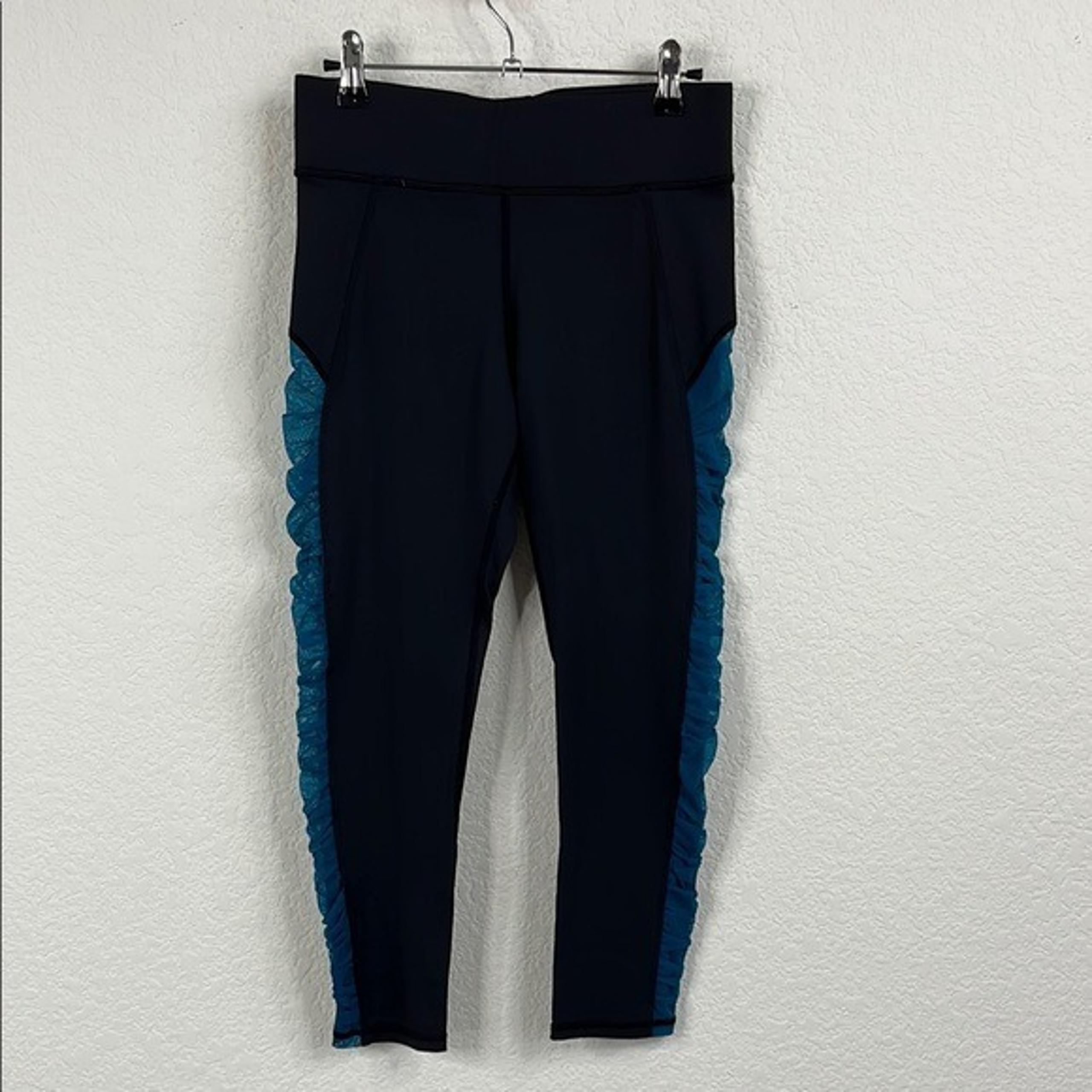 Michi Side Tulle Ruffle Leggings