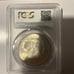 1921 MS63 Morgan Silver Dollar