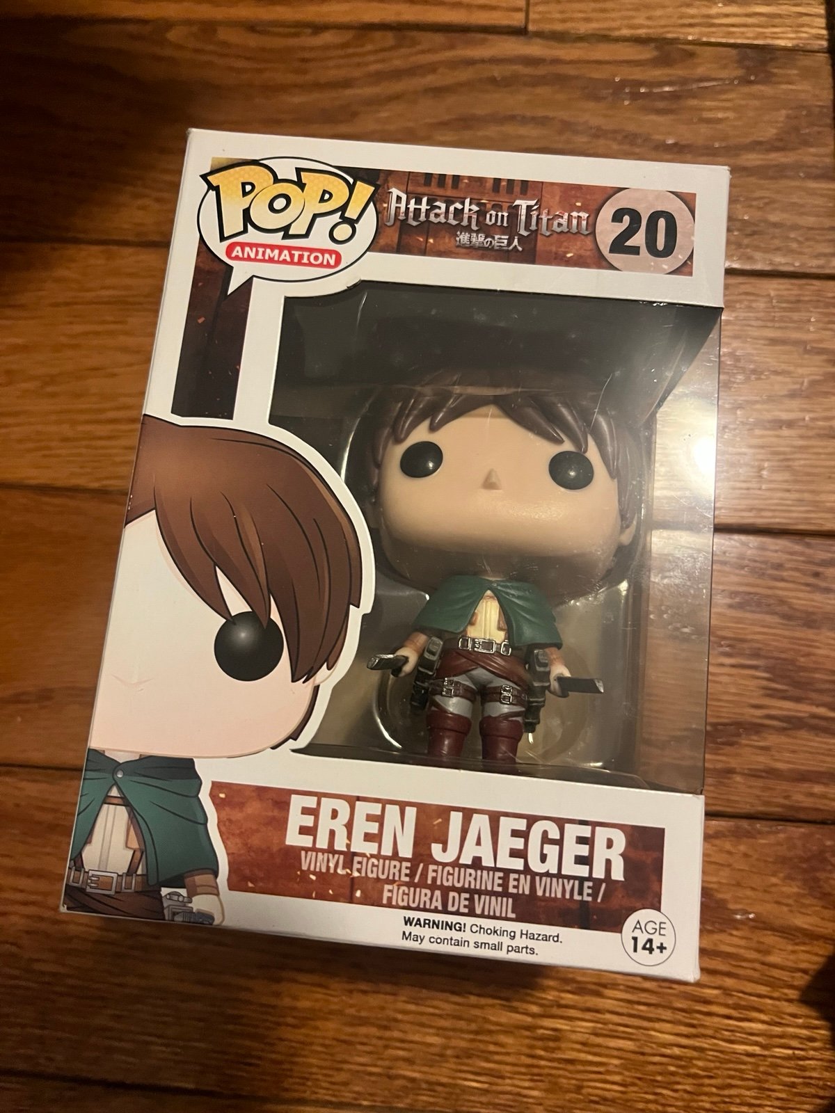 Eren Jaegar AOT Funko