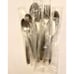 Vintage AMEFA Royal Damask Stainless Steel Holland Mixed Lot of 17 pieces New