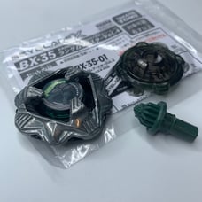 Takara Tomy Beyblade X | BX-35 01: Black Shell 4-60D - NWOP
