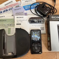Walkman S754 main unit + speakers
