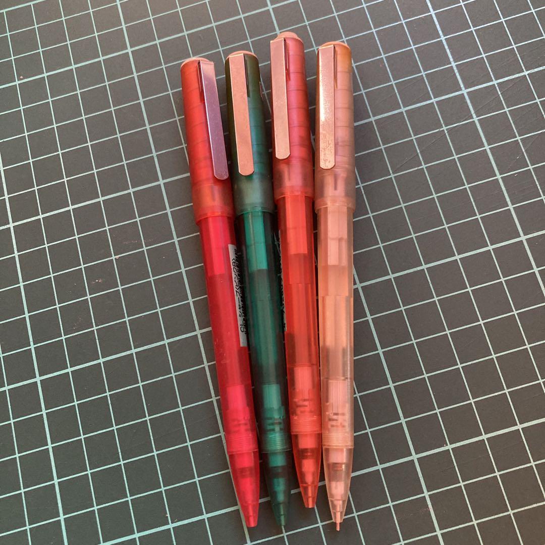 MIDORI CL Sharp Mechanical Pencil 4 Colors