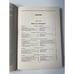 How to Read a Newspaper by Edgar Dale, 1941, HC, GOOD, Vintage Textbook, Rare!