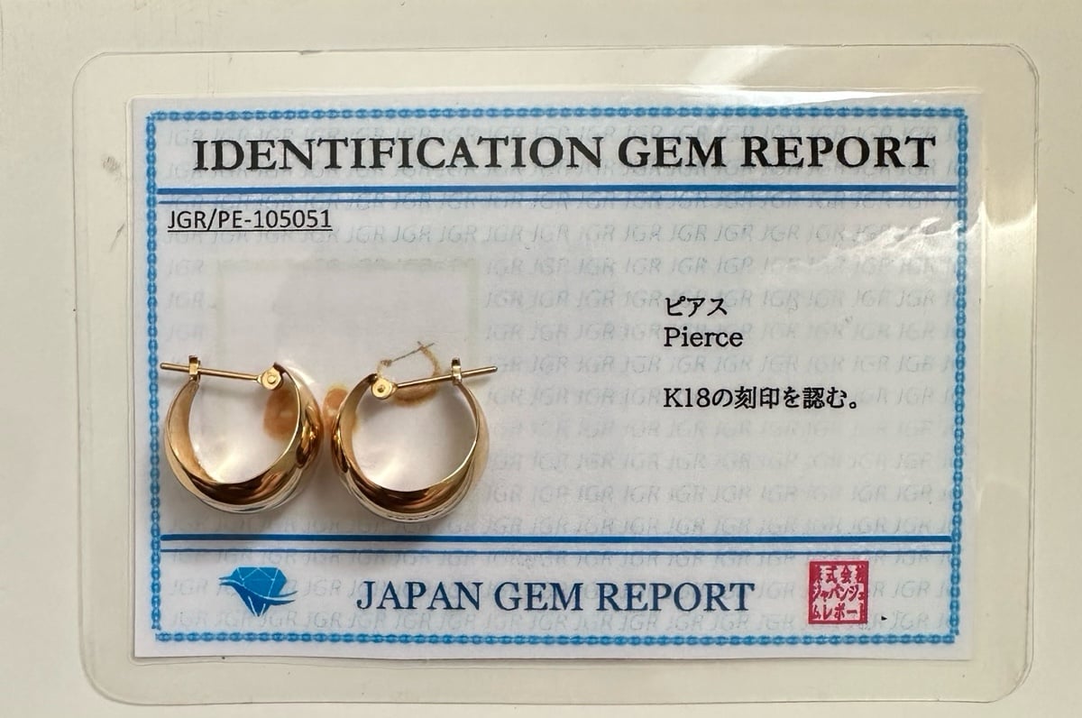 REAL K18 JAPAN GOLD EARRINGS with certificate