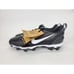 Nike Force Trout 9 Keystone Molded Baseball Cleats Men Size 9.5 Black FB9728-001