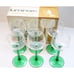 Vintage Luminarc France Vin du Rhin Green Stemglasses Set of 6