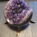 Amethyst Sphere