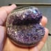 Amethyst Sphere