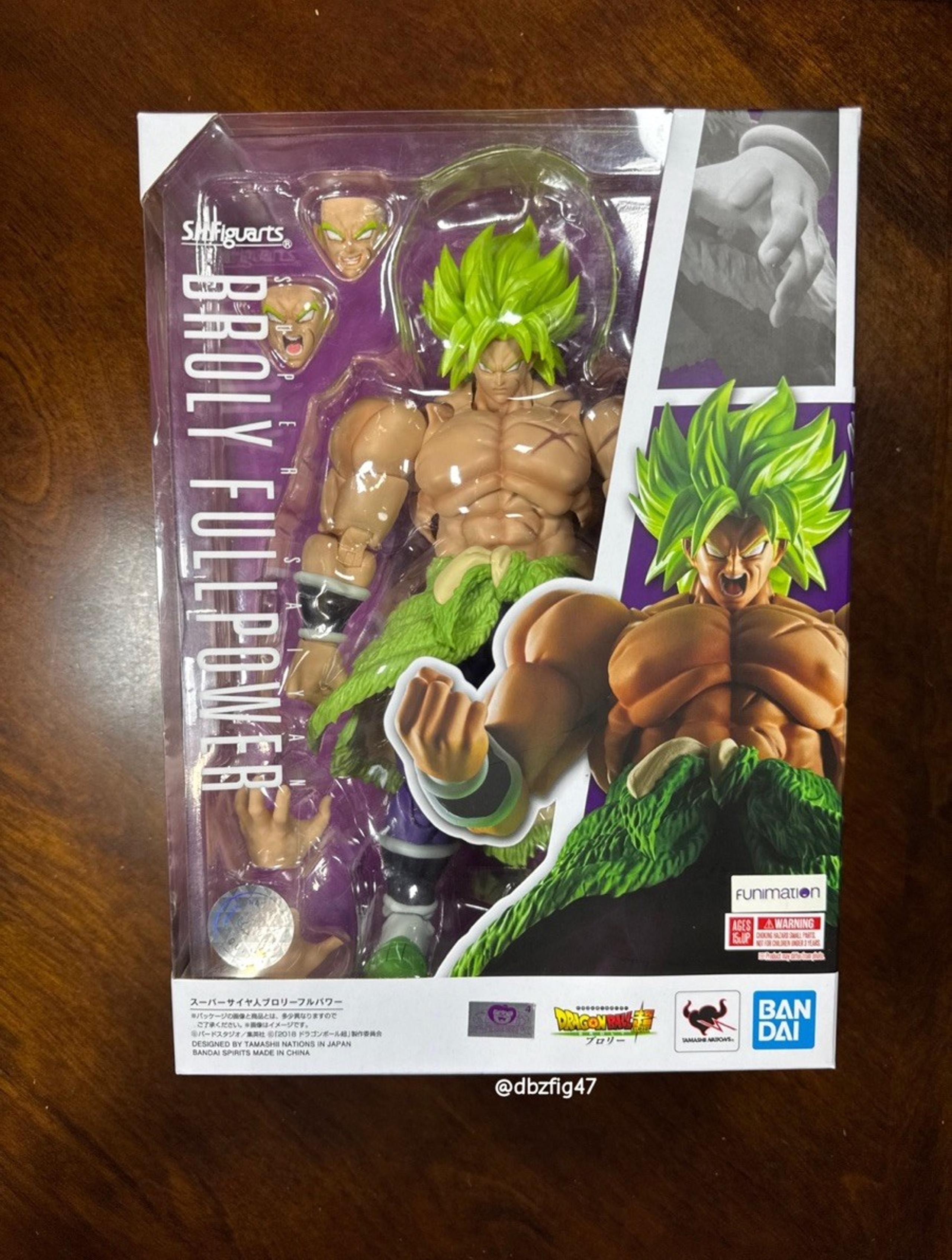 SH Figuarts Dragon Ball Super Full Power Broly Super Saiyan Bandai Tamashii