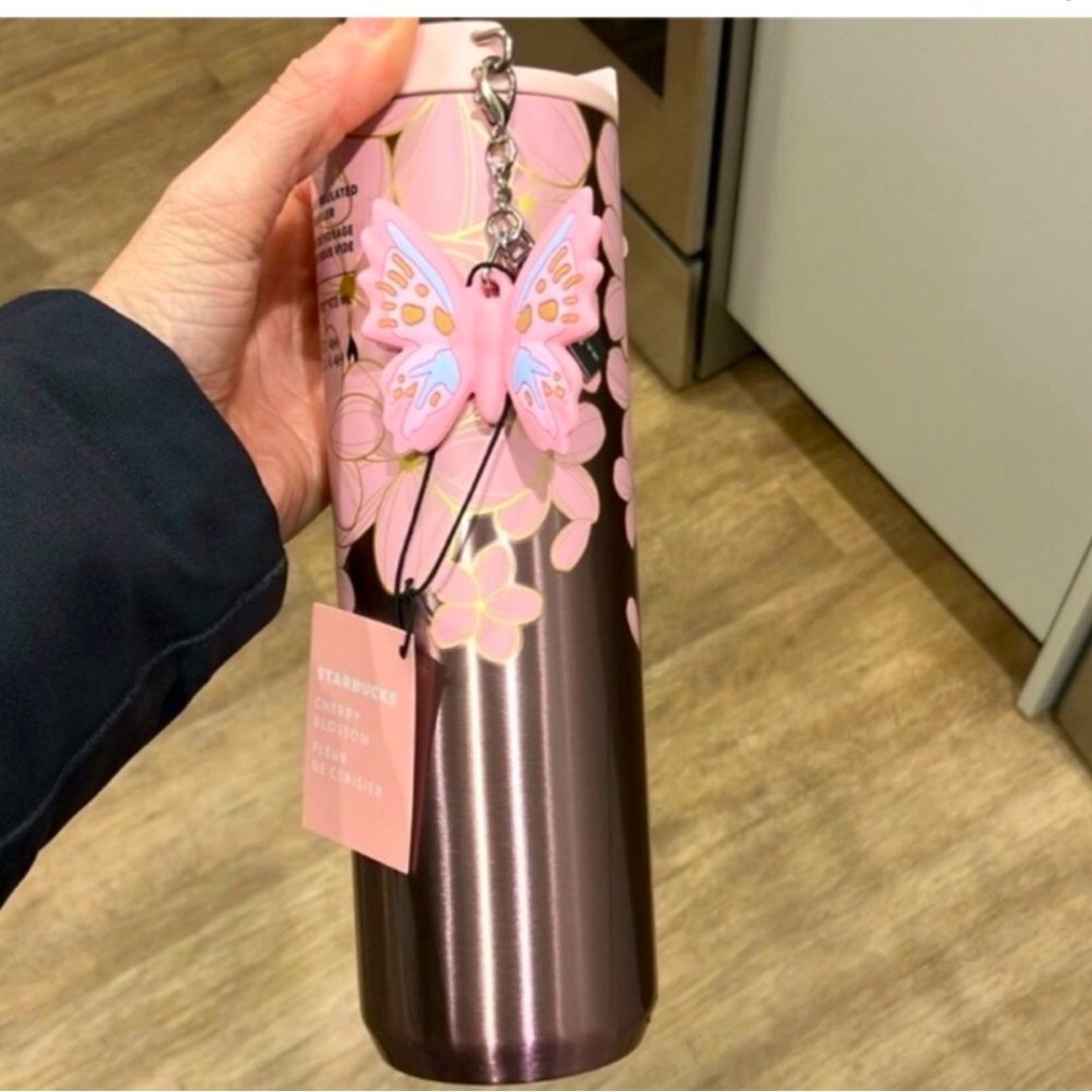 JUST RELEASED! Sakura Charm VACUUM INSULATED TUMBLER 16 oz