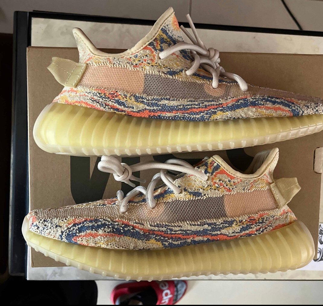 Yeezy Boost 350 V2 ‘MX Oat’