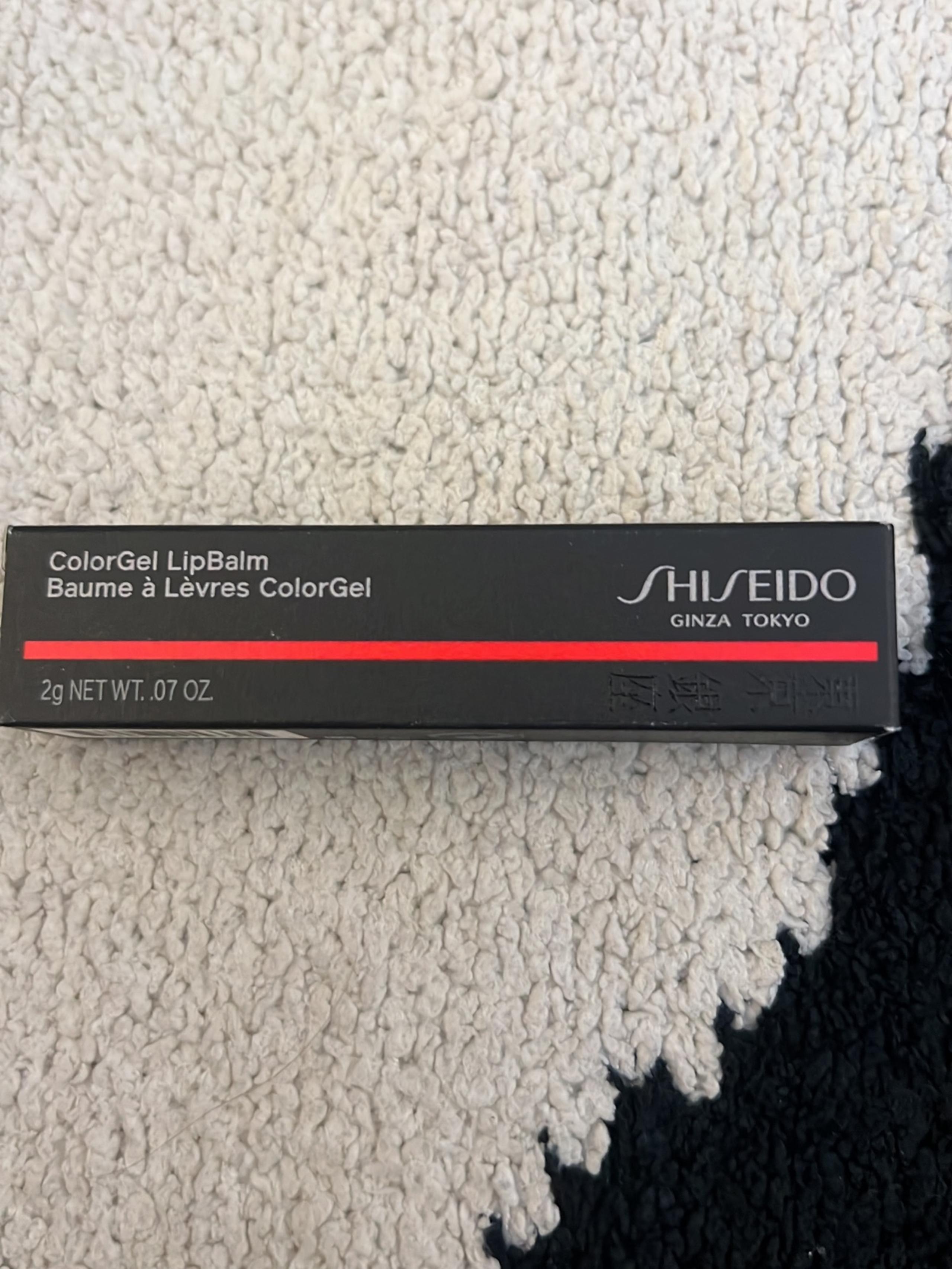 shiseido color gel lip balm