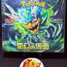 Pokémon Mask of Transformation Booster Box
