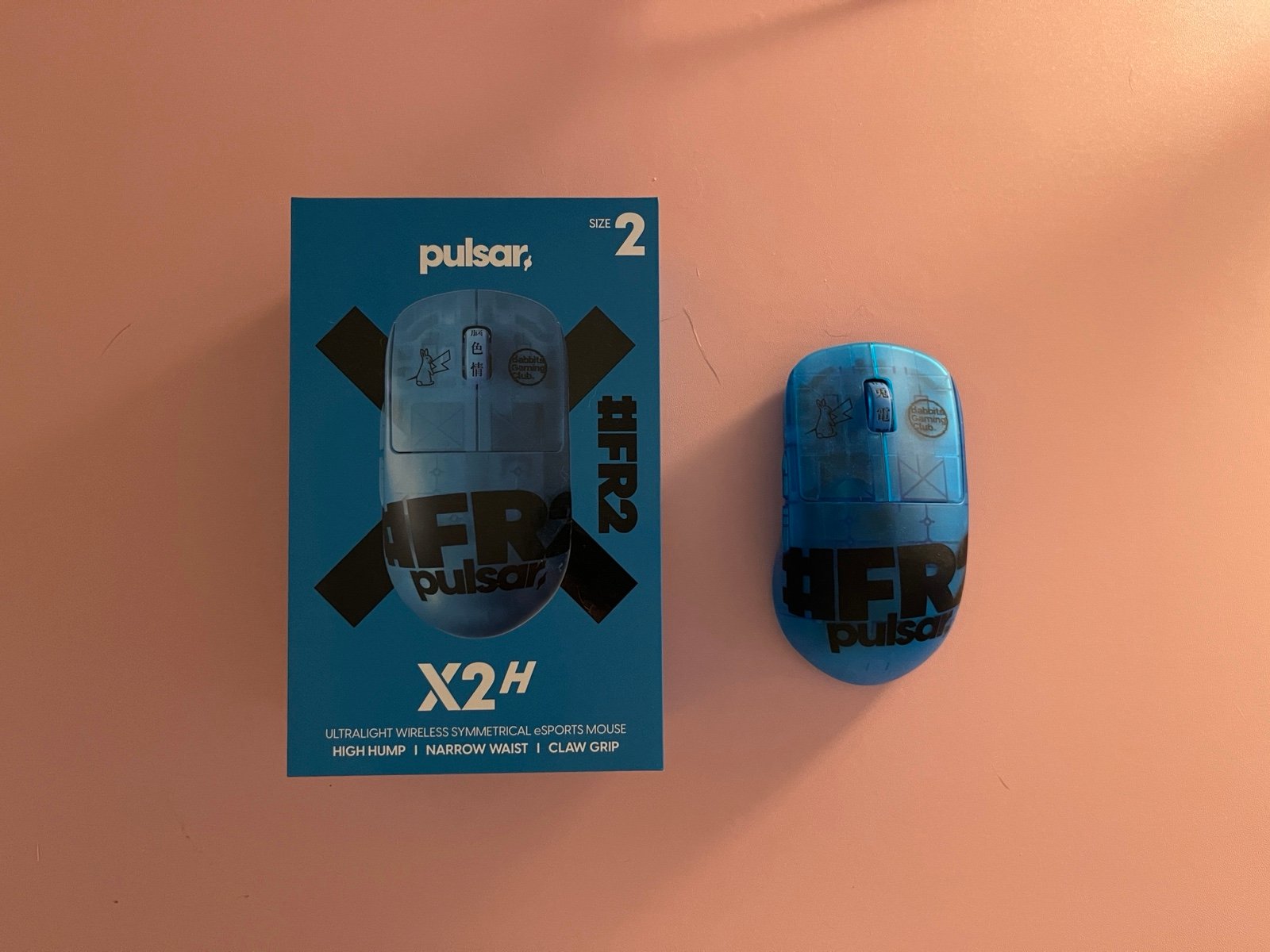 [#FR2 Edition] Pulsar X2H Gaming Mouse