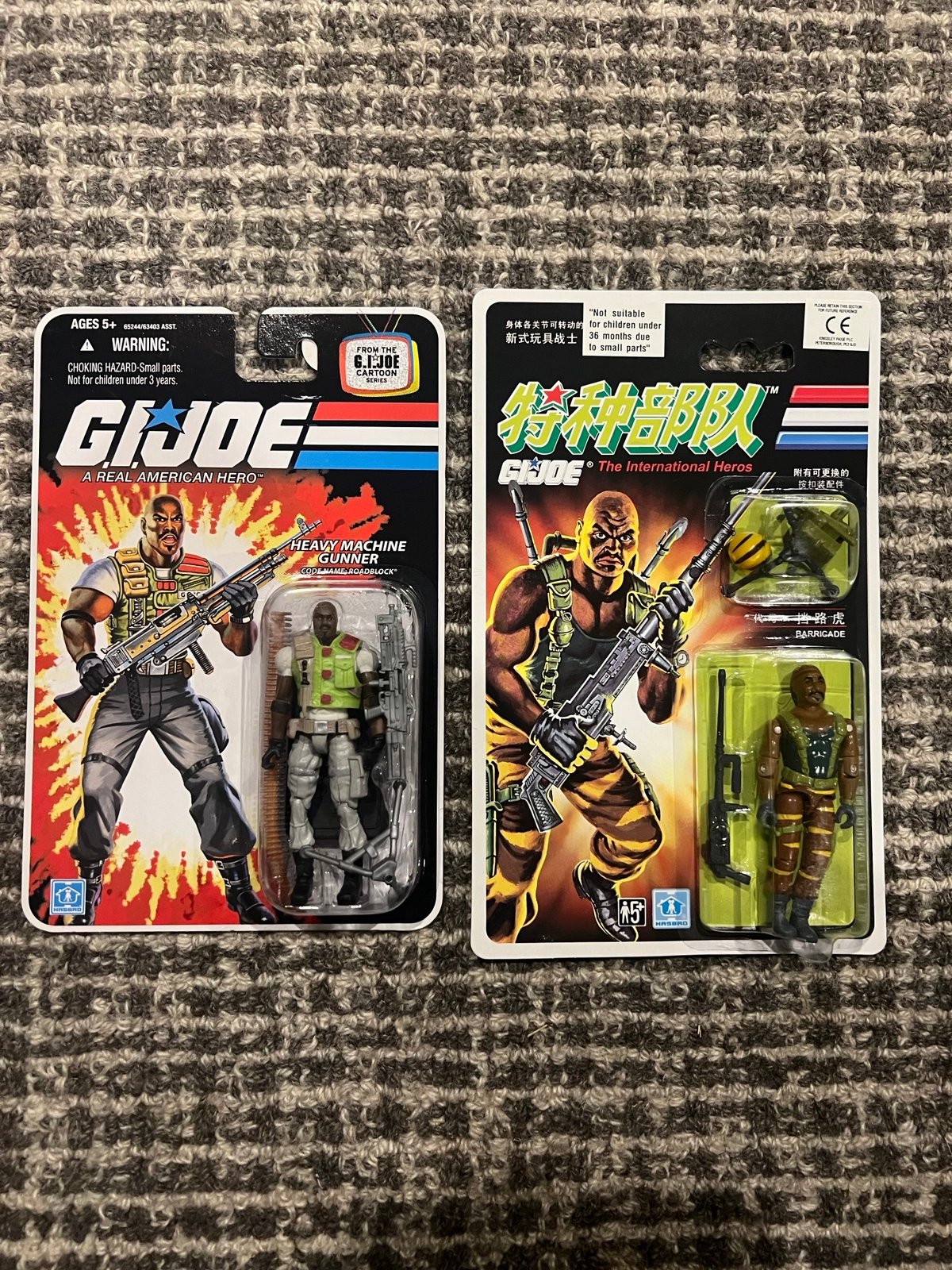 GI Joe Roadblock Sealed Action Figures