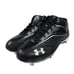 Under Armour Ignite mens Size 11.5 Baseball Cleats New In Box