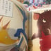 9 Japanese Picture Books for 2-4 year-old children