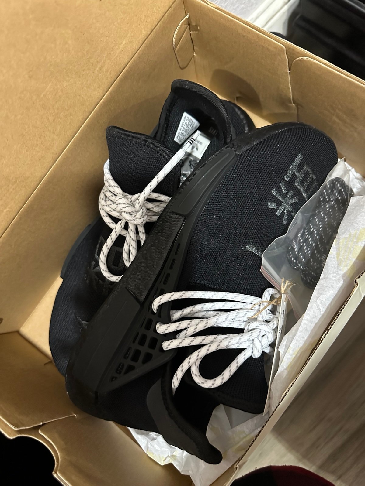 Adidas HU Men shoes