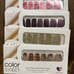 Color Street Bundle