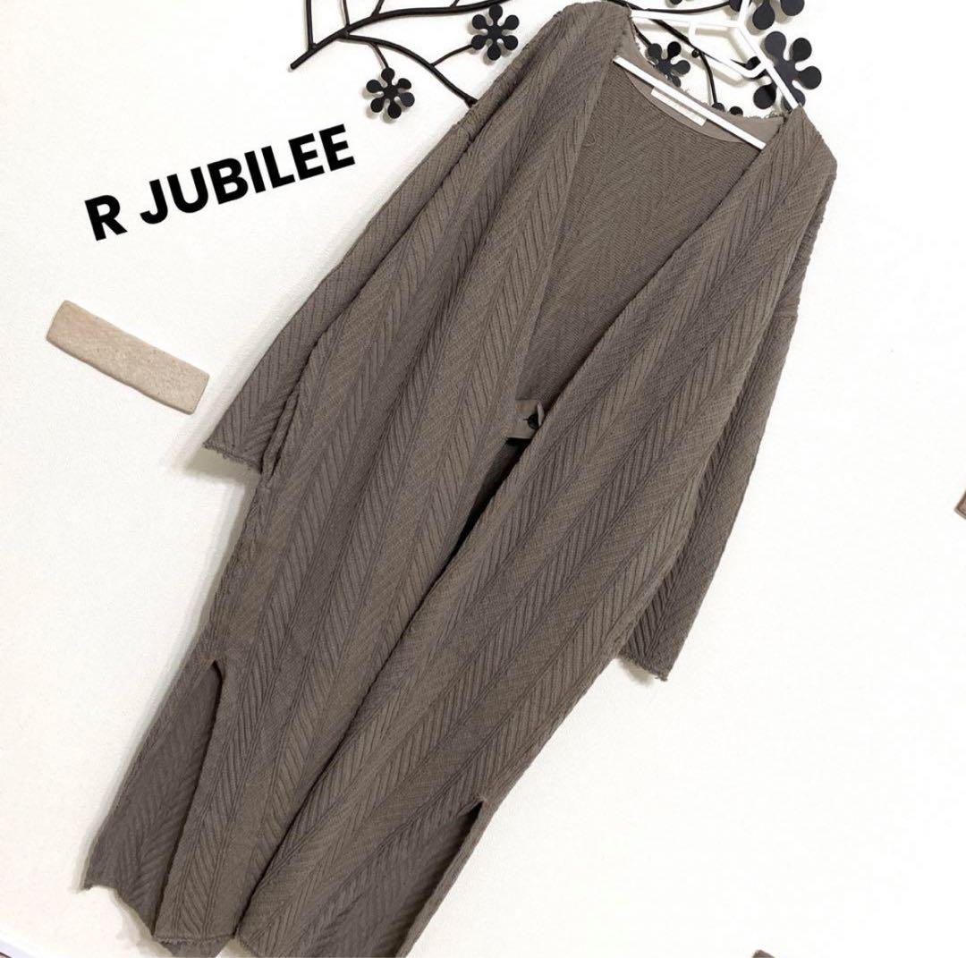 R JUBILEE Herringbone Gown Coat