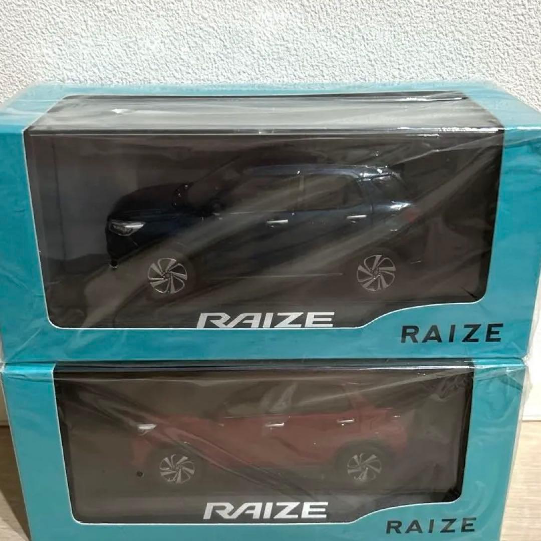 Toyota Raize Miniature Car Scale 2-Piece Set