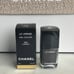 Chanel Nail Polish #363 Utopiste -Limited Edition of spring 2025 Collection