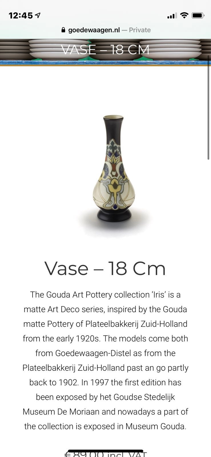 Antique vase