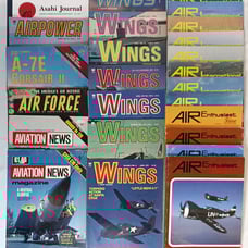 Airplane Aircraft Vintage Magazine Large Lot of 25