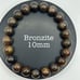 Authentic Bronzite 10mm bracelet from Bombshell Beads