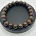 Authentic Bronzite 10mm bracelet from Bombshell Beads