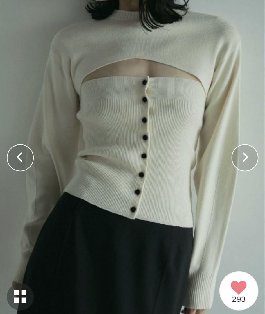 anuke Layered Knit Combi Ivory