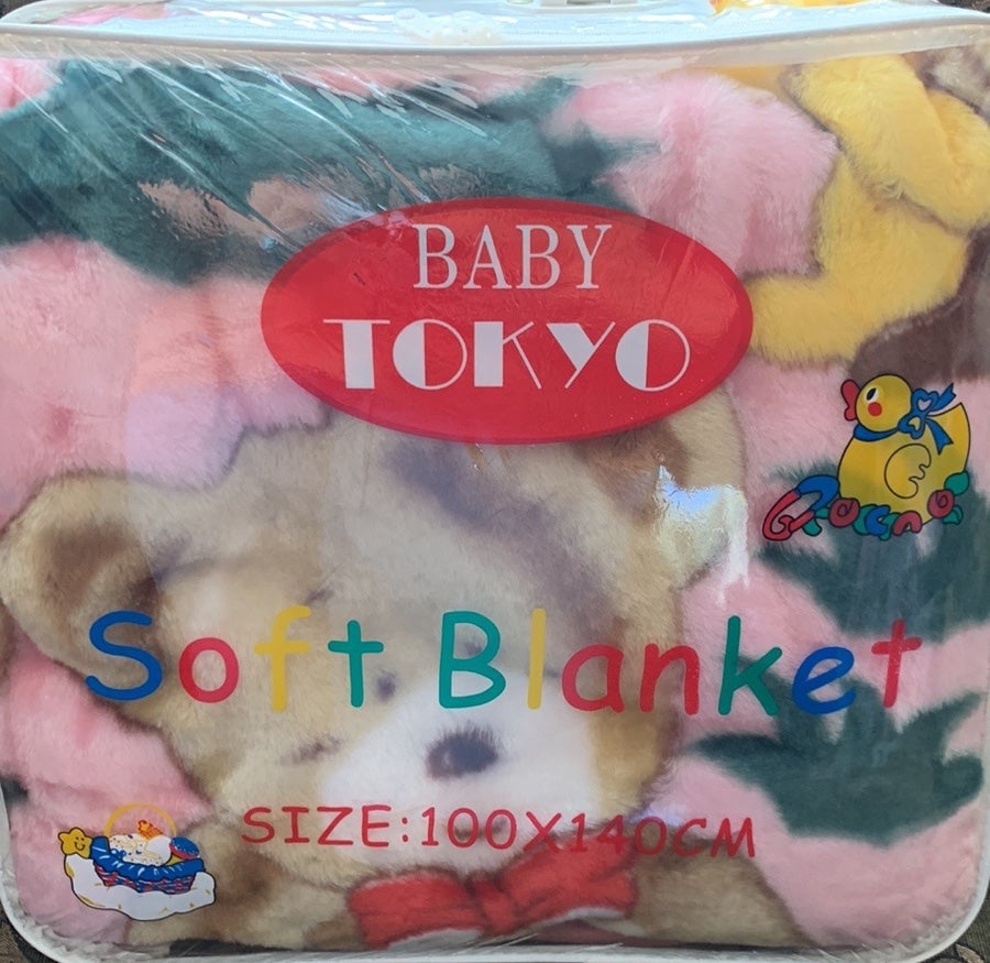 Vintage Baby Girl Fleece Blanket Bears,Squirrels, and Turtle in the woods Theme