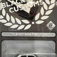 Hot Wheels Custom Datsun 510