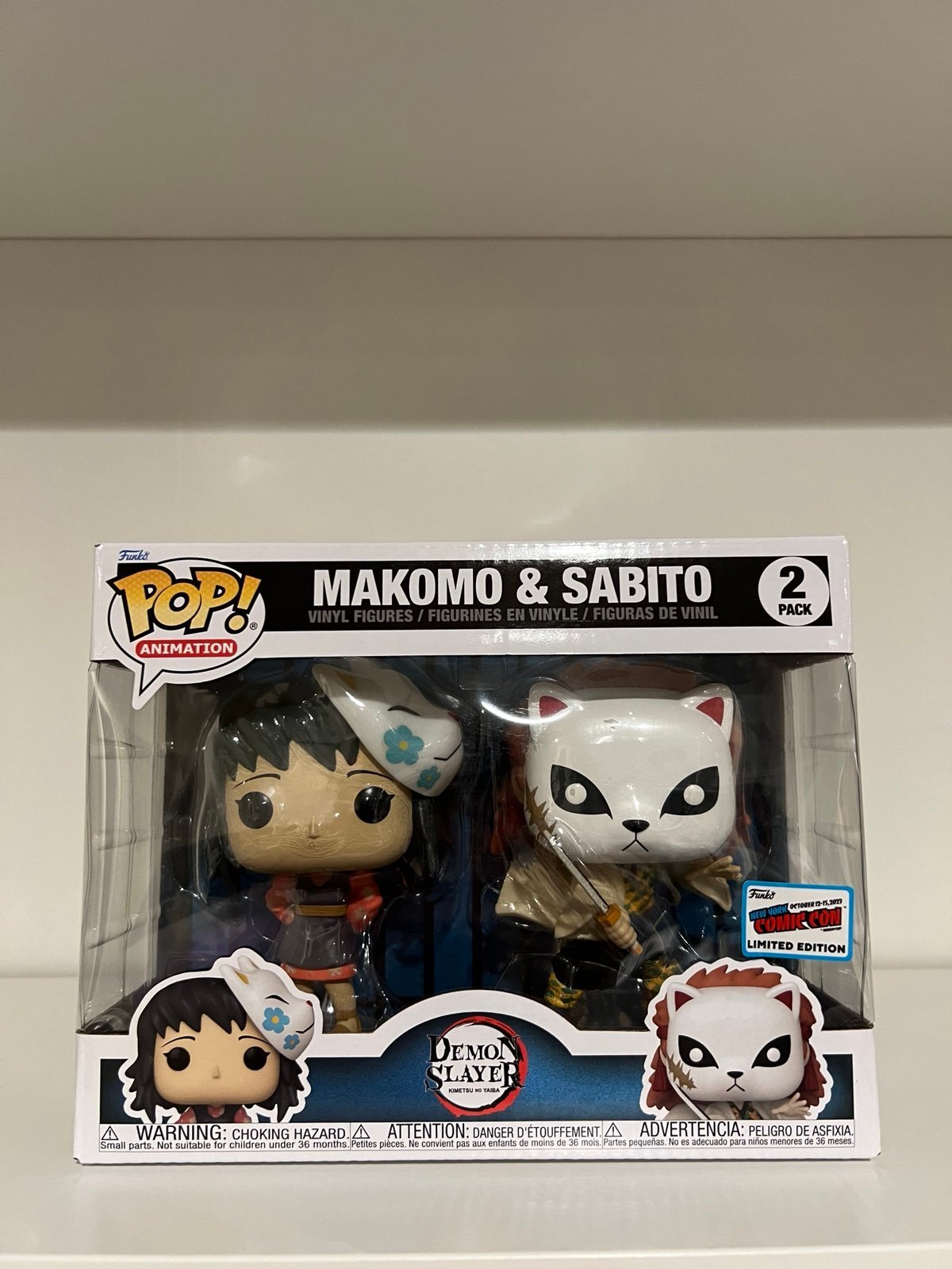 Makomo & Sabito Funko Pop