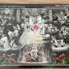 FROST ART JIGSAW PUZZLE Mickey & Minnie Wedding