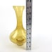 Yellow Air Bubbled Art Glass Lamp Shade Curvy Bottom Yellow Light Shade