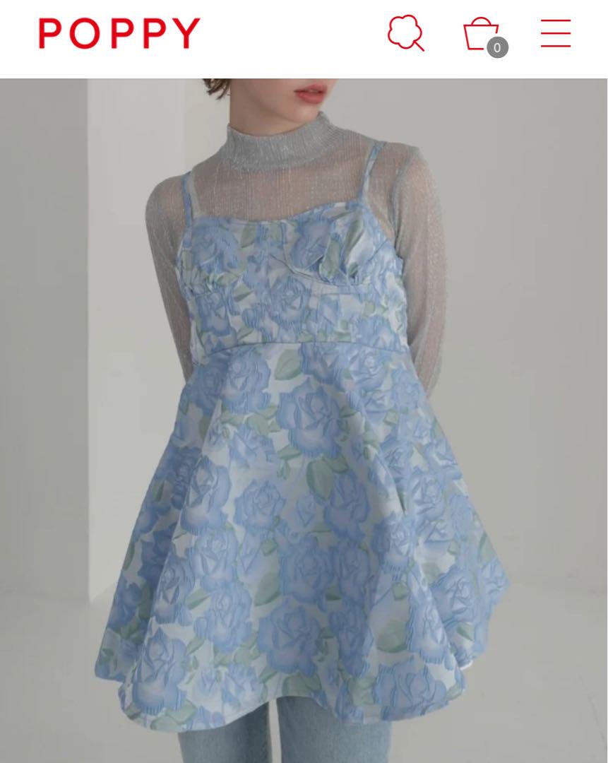 JACQUARD FLARE CAMI TUNIC