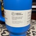 AZURE Stanley 40oz Tumbler