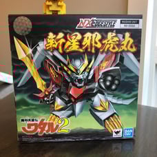 NXEDGE Style - New Jyakomaru