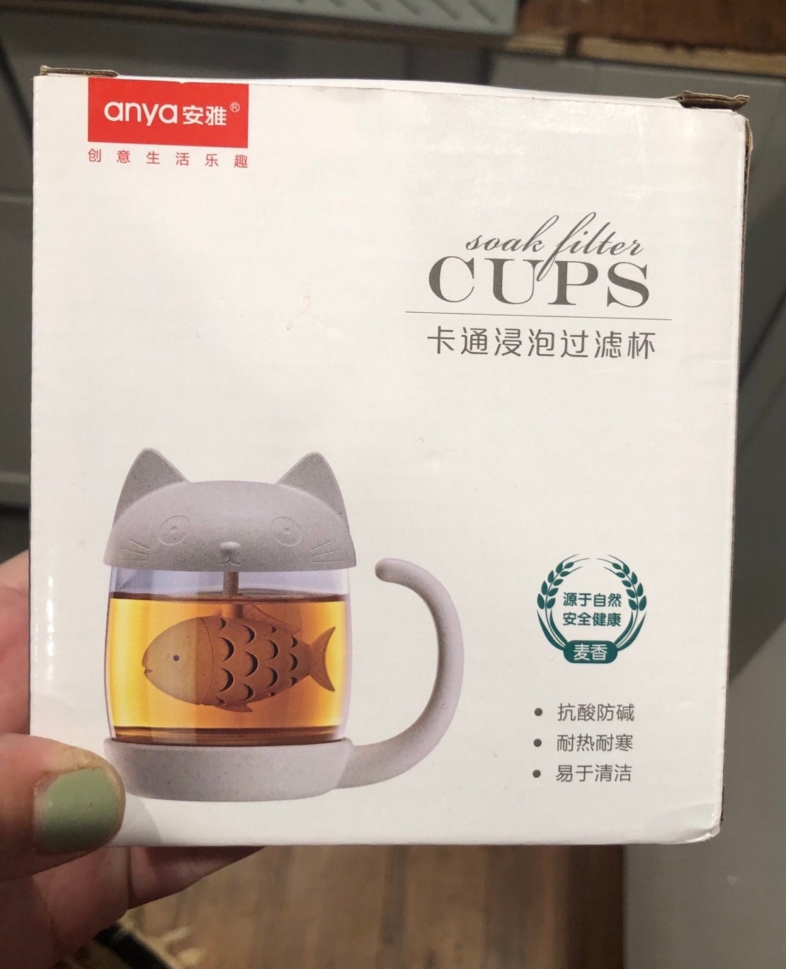 Cat tea cup
